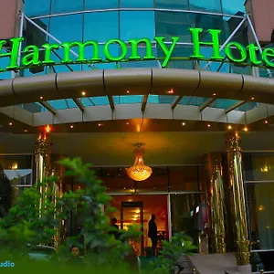 Harmony **** Addis Abeba