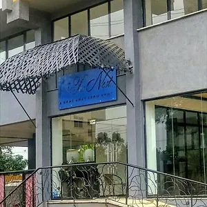 Kites Nest Addis Abeba